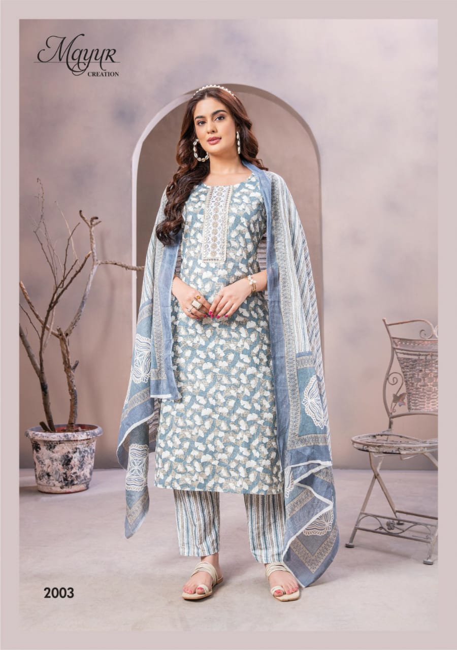 Mayur Elegance Vol 2 Printed Cotton Dress Material Catalog